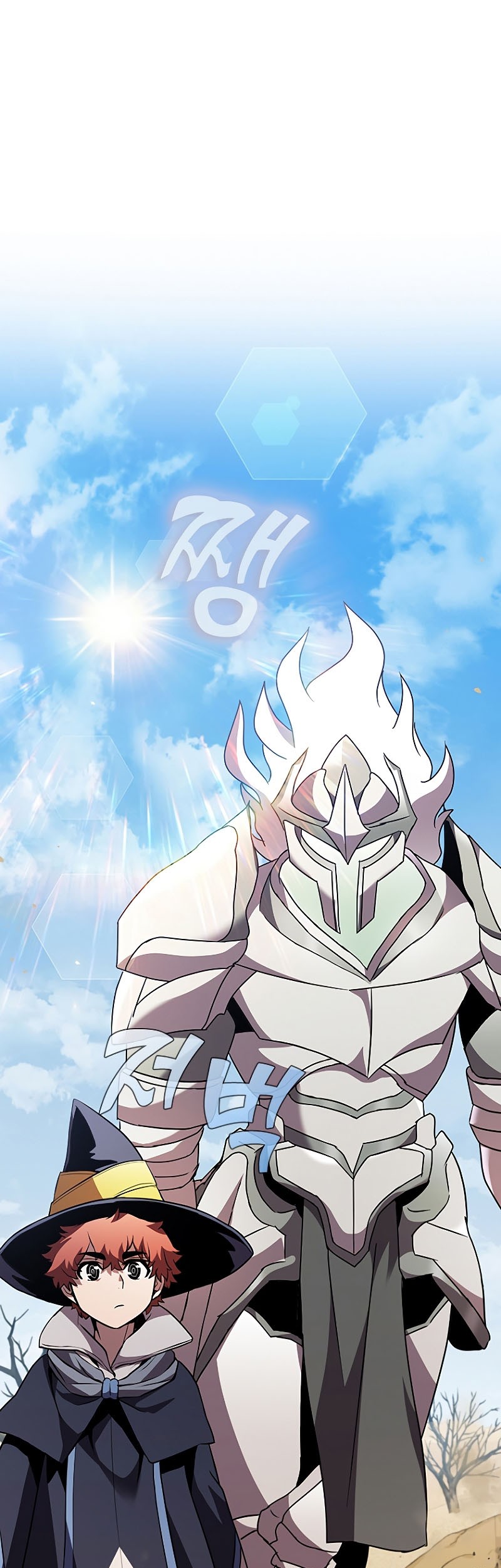 Taming Master Chapter 96 - halaman 2