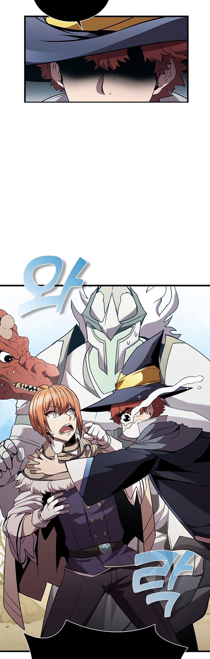 Taming Master Chapter 96 - halaman 42