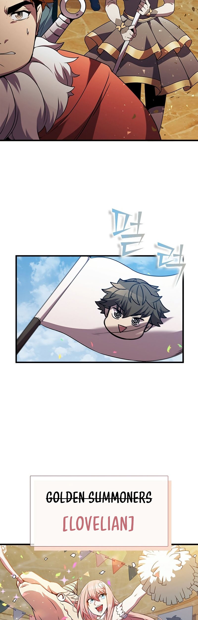 Taming Master Chapter 96 - halaman 59