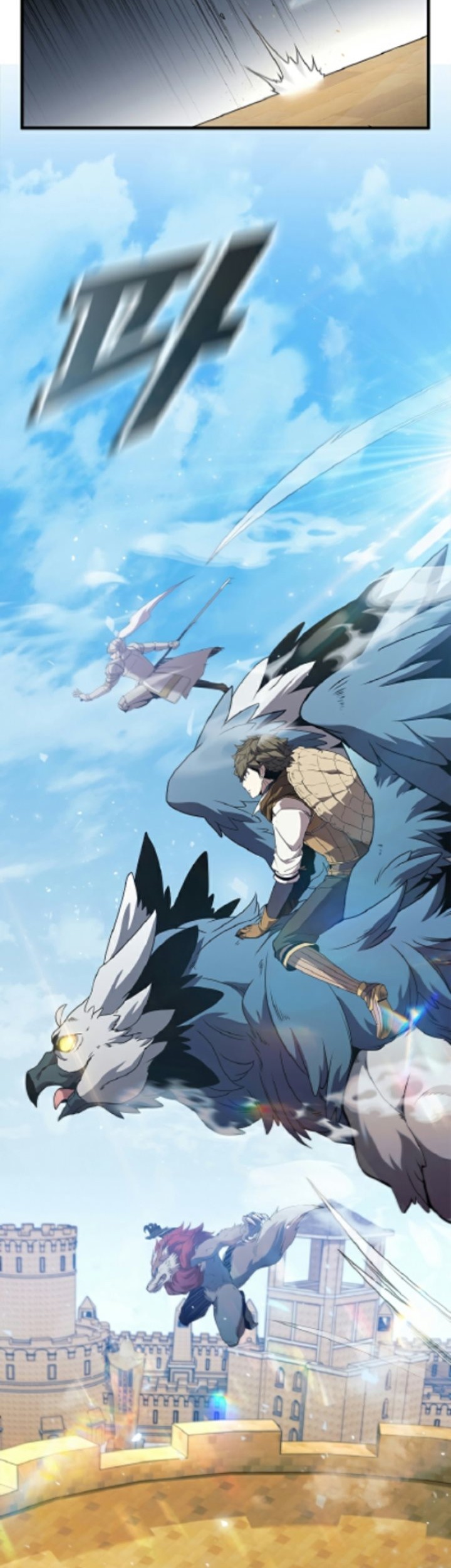 Taming Master Chapter 97 - halaman 23