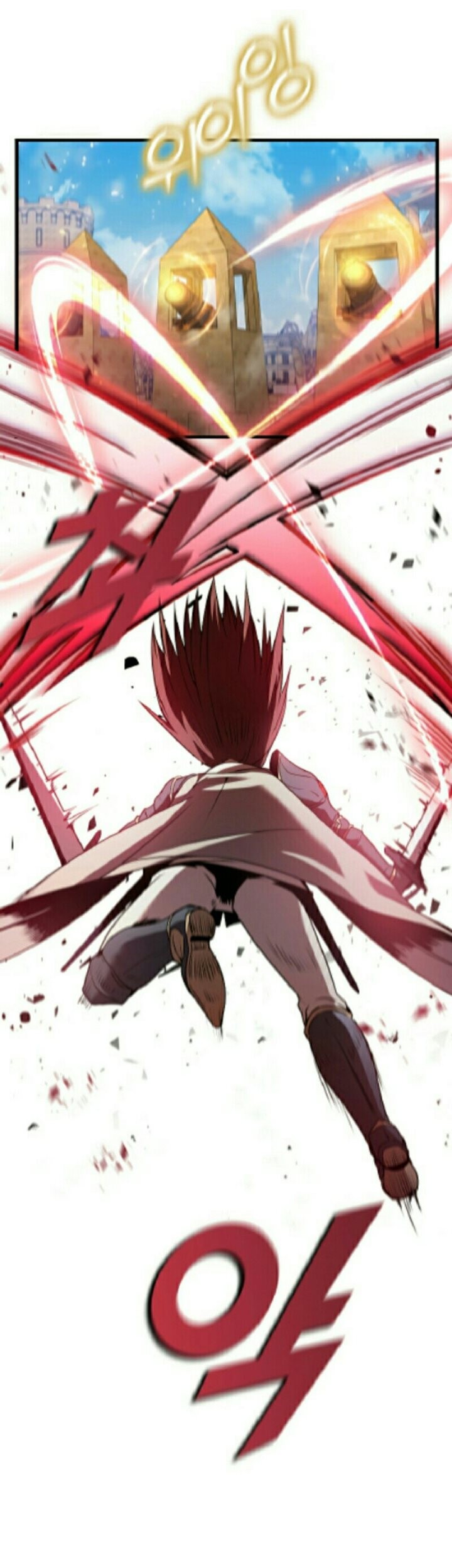 Taming Master Chapter 97 - halaman 25