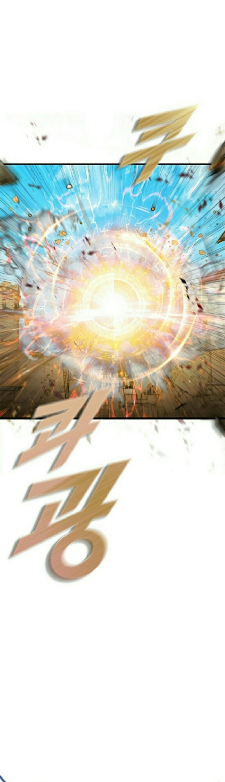 Taming Master Chapter 97 - halaman 26