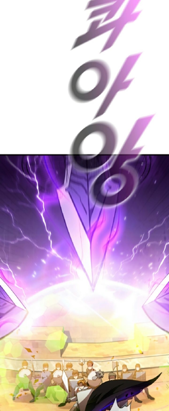 Taming Master Chapter 97 - halaman 31