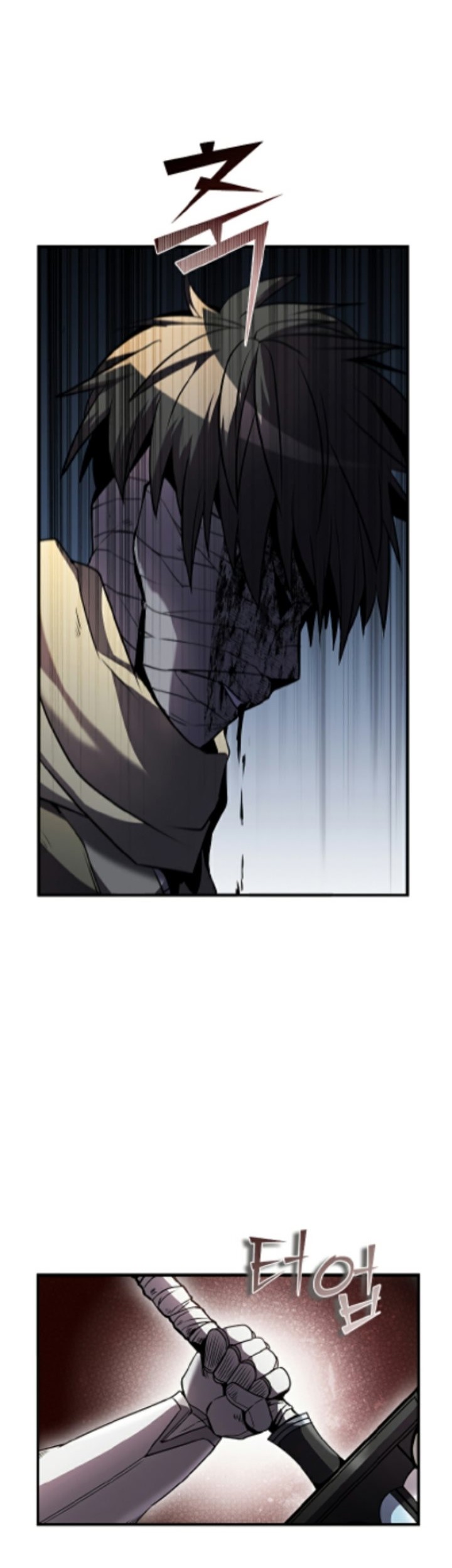 Taming Master Chapter 97 - halaman 74