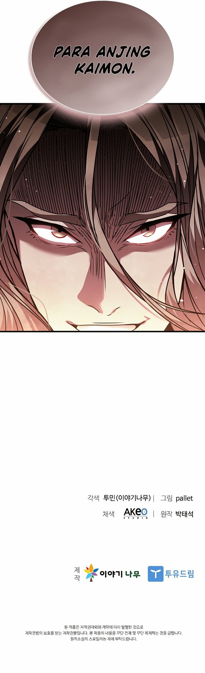 Taming Master Chapter 97 - halaman 76