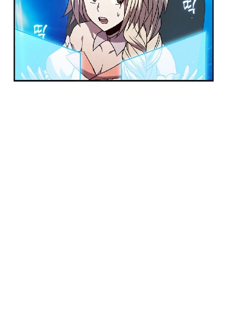 Taming Master Chapter 98 - halaman 47