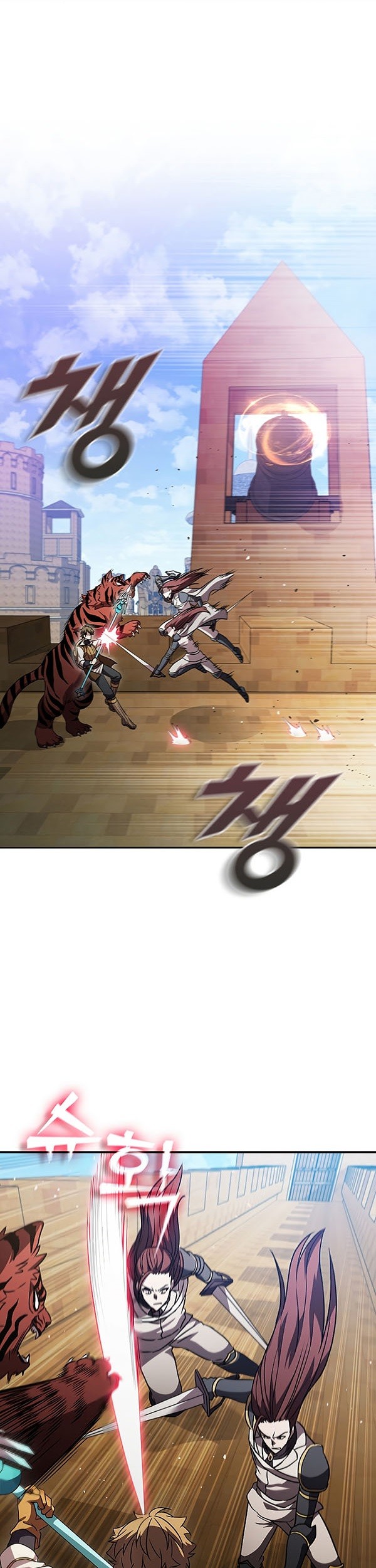 Taming Master Chapter 99 - halaman 2