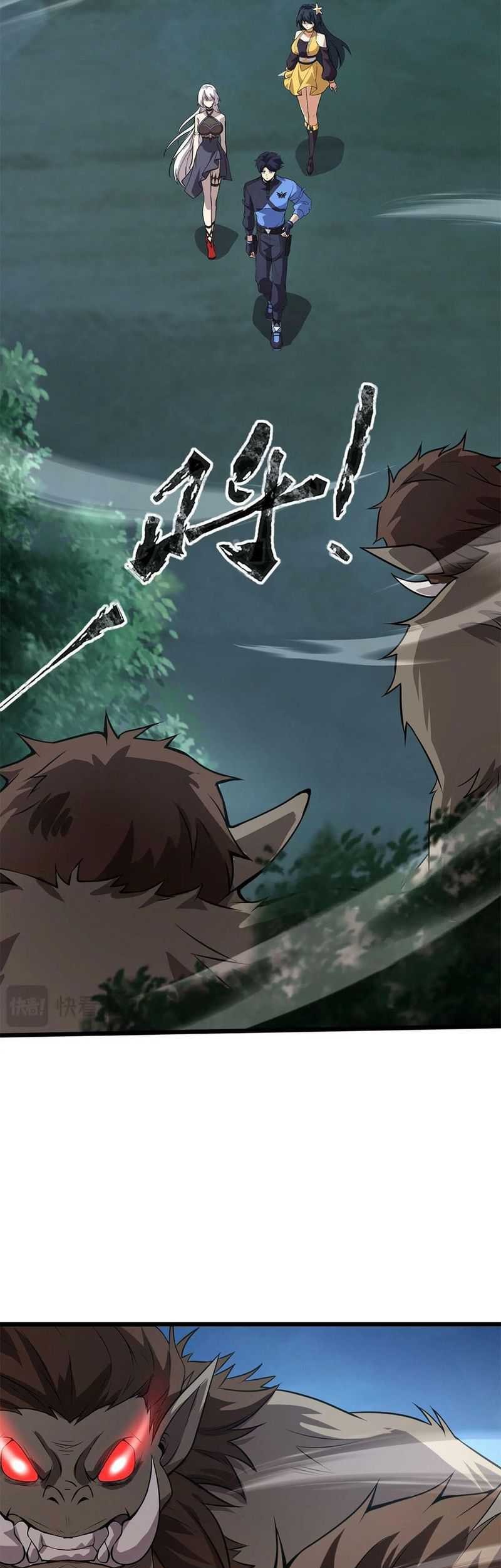 Taming Spiritual Pets: My Spiritual Pet is a Female Zombie Chapter 15 - halaman 21