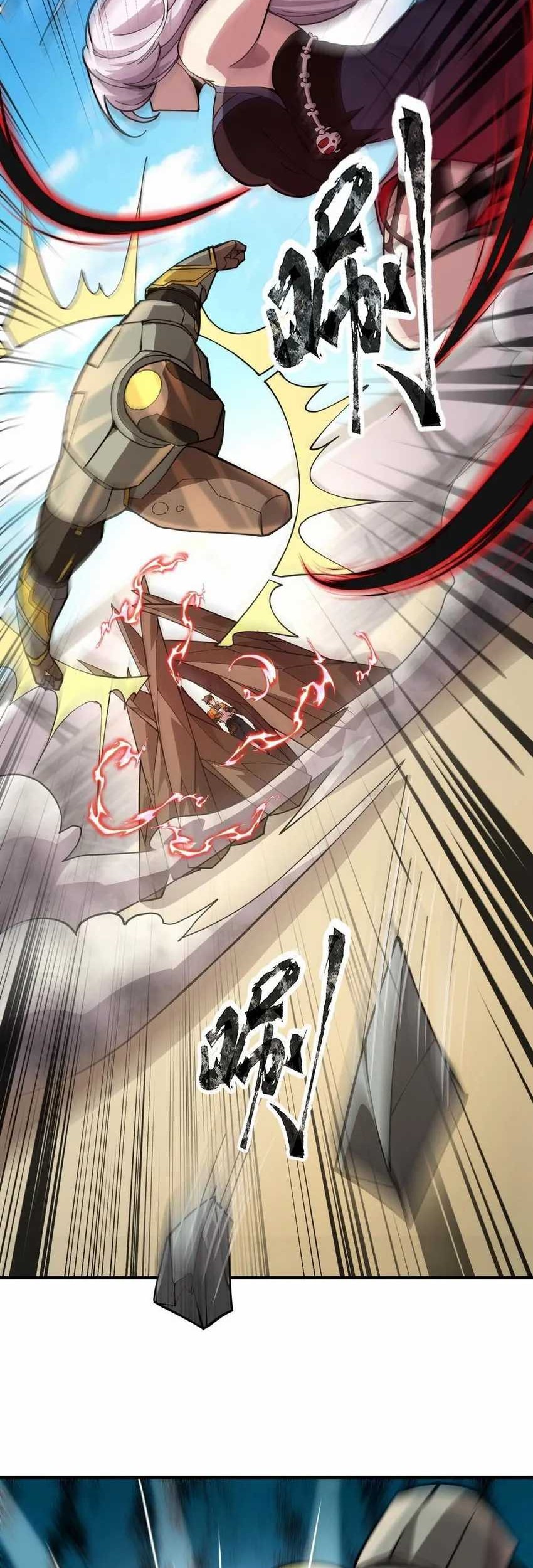 Taming Spiritual Pets: My Spiritual Pet is a Female Zombie Chapter 21 - halaman 13