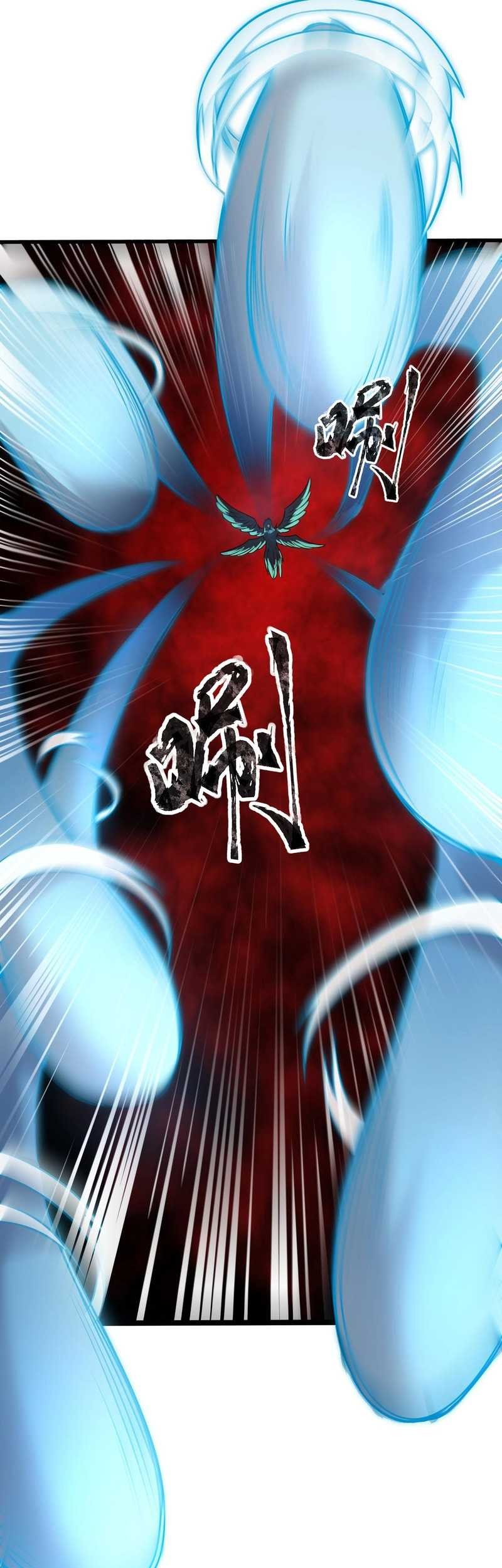 Taming Spiritual Pets: My Spiritual Pet is a Female Zombie Chapter 22 - halaman 22