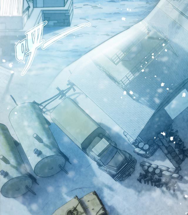 Taming System Chapter 10 - halaman 20