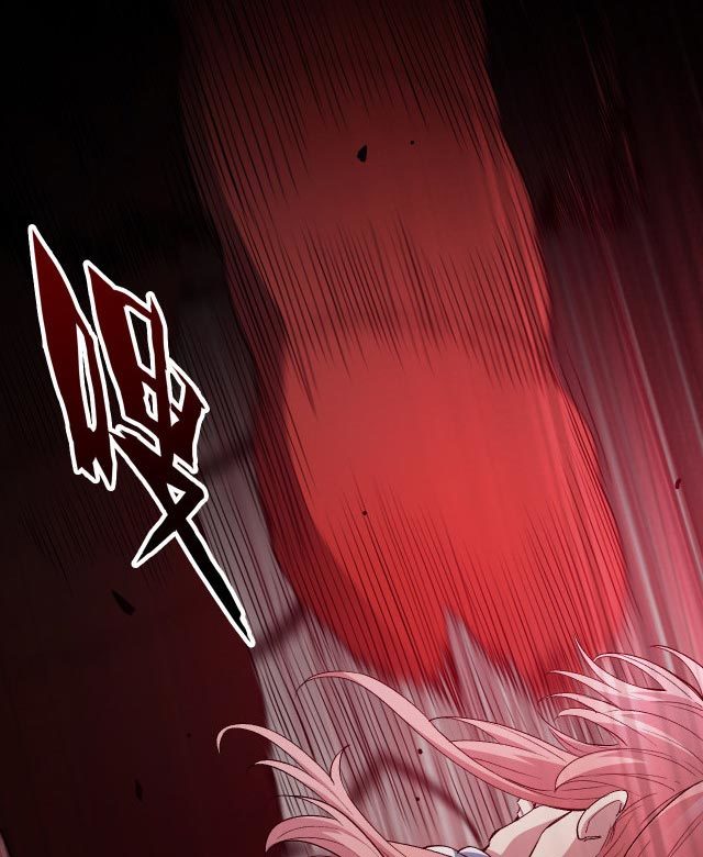 Taming System Chapter 10 - halaman 84