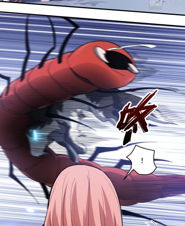 Taming System Chapter 10 - halaman 87
