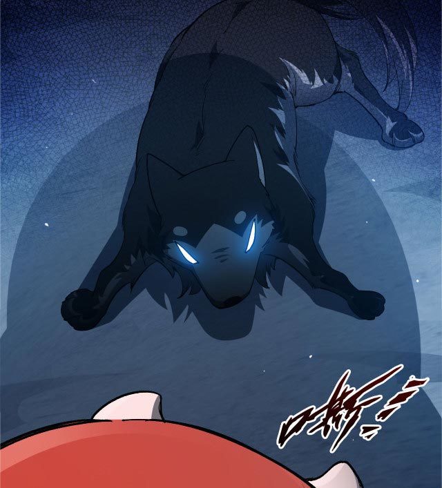 Taming System Chapter 11 - halaman 1