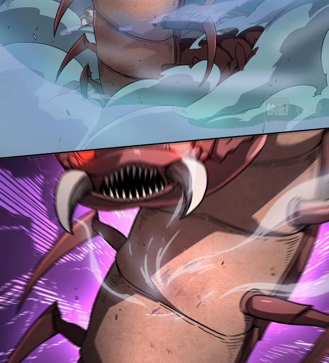 Taming System Chapter 11 - halaman 17