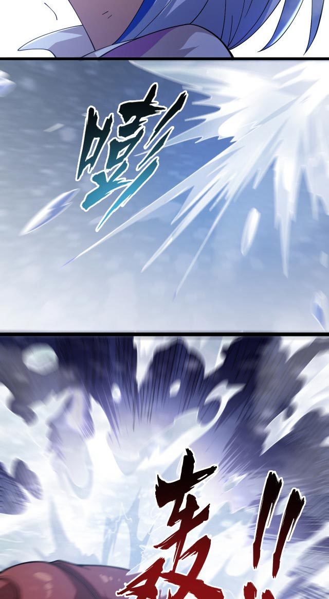 Taming System Chapter 12 - halaman 26