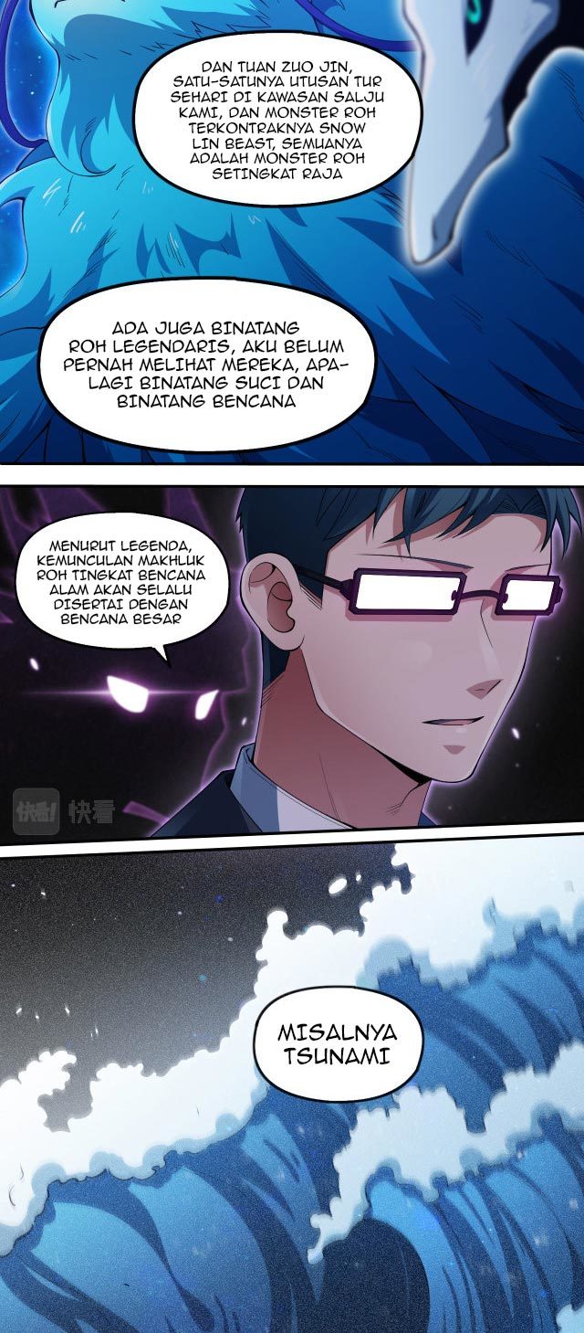 Taming System Chapter 14 - halaman 14
