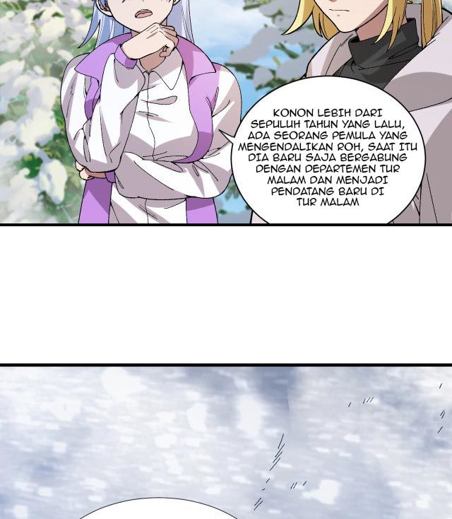 Taming System Chapter 15 - halaman 46