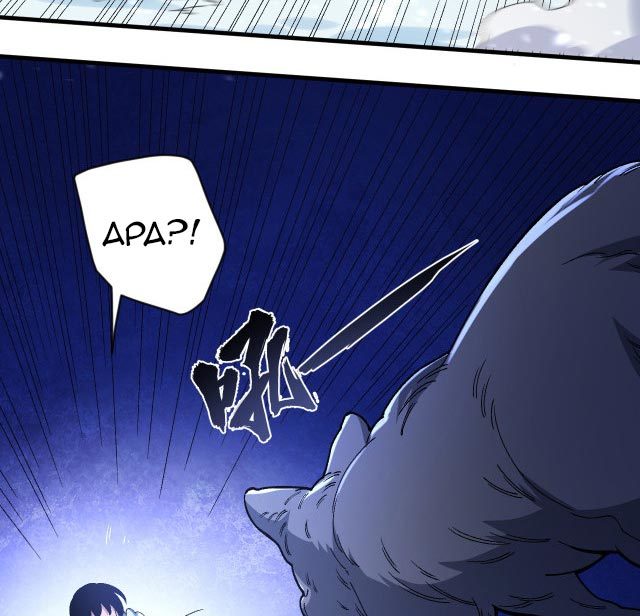 Taming System Chapter 15 - halaman 68