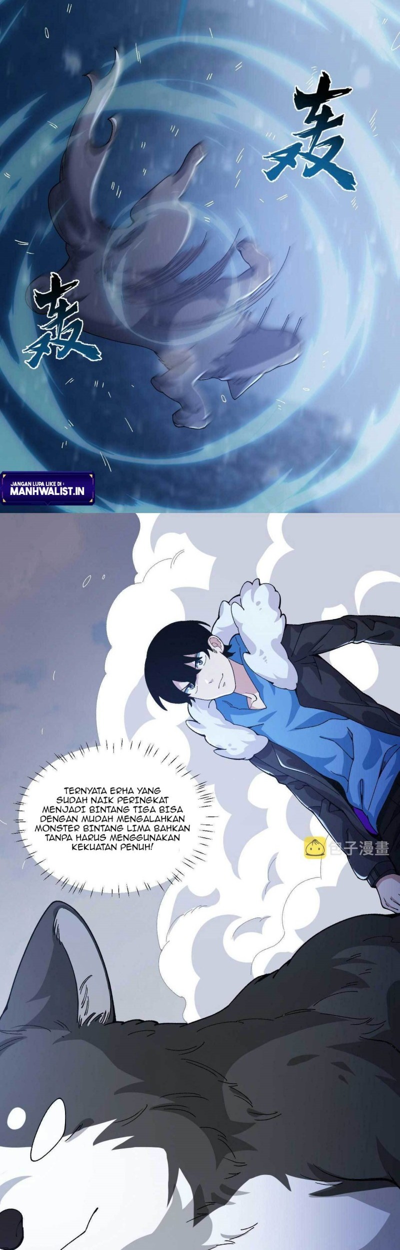 Taming System Chapter 16 - halaman 5