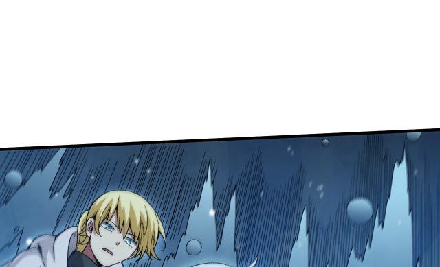 Taming System Chapter 19 - halaman 8