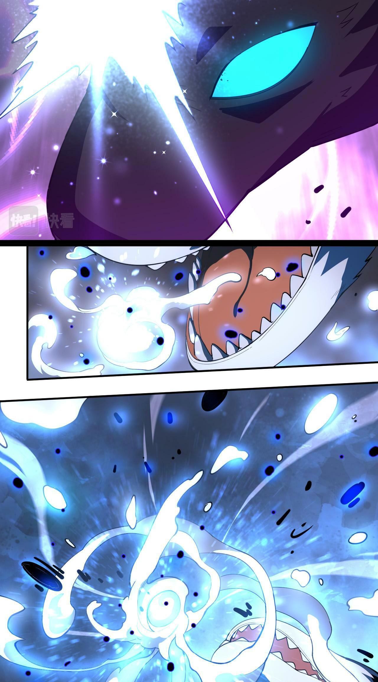 Taming System Chapter 20 - halaman 11