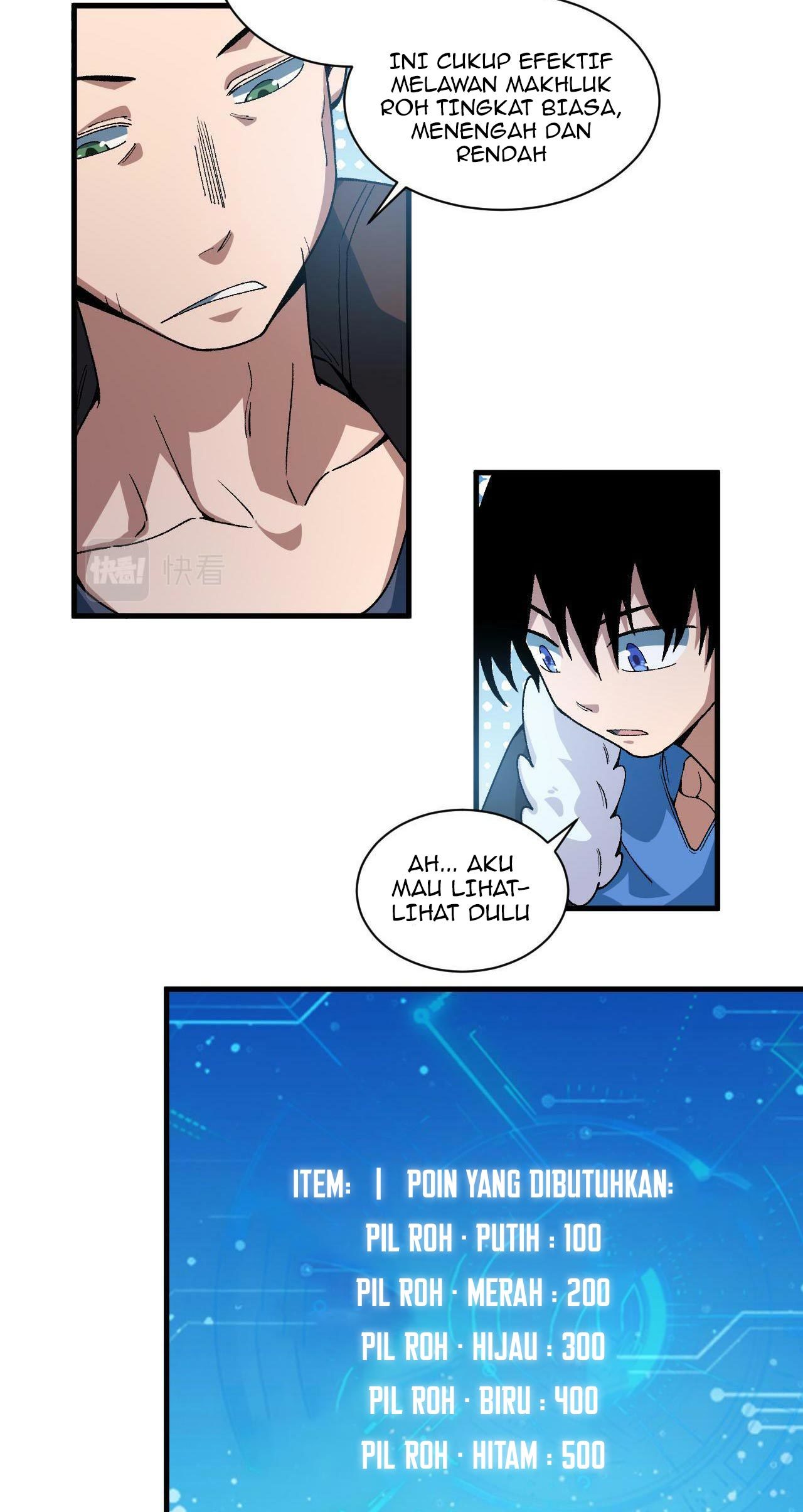 Taming System Chapter 21 - halaman 59