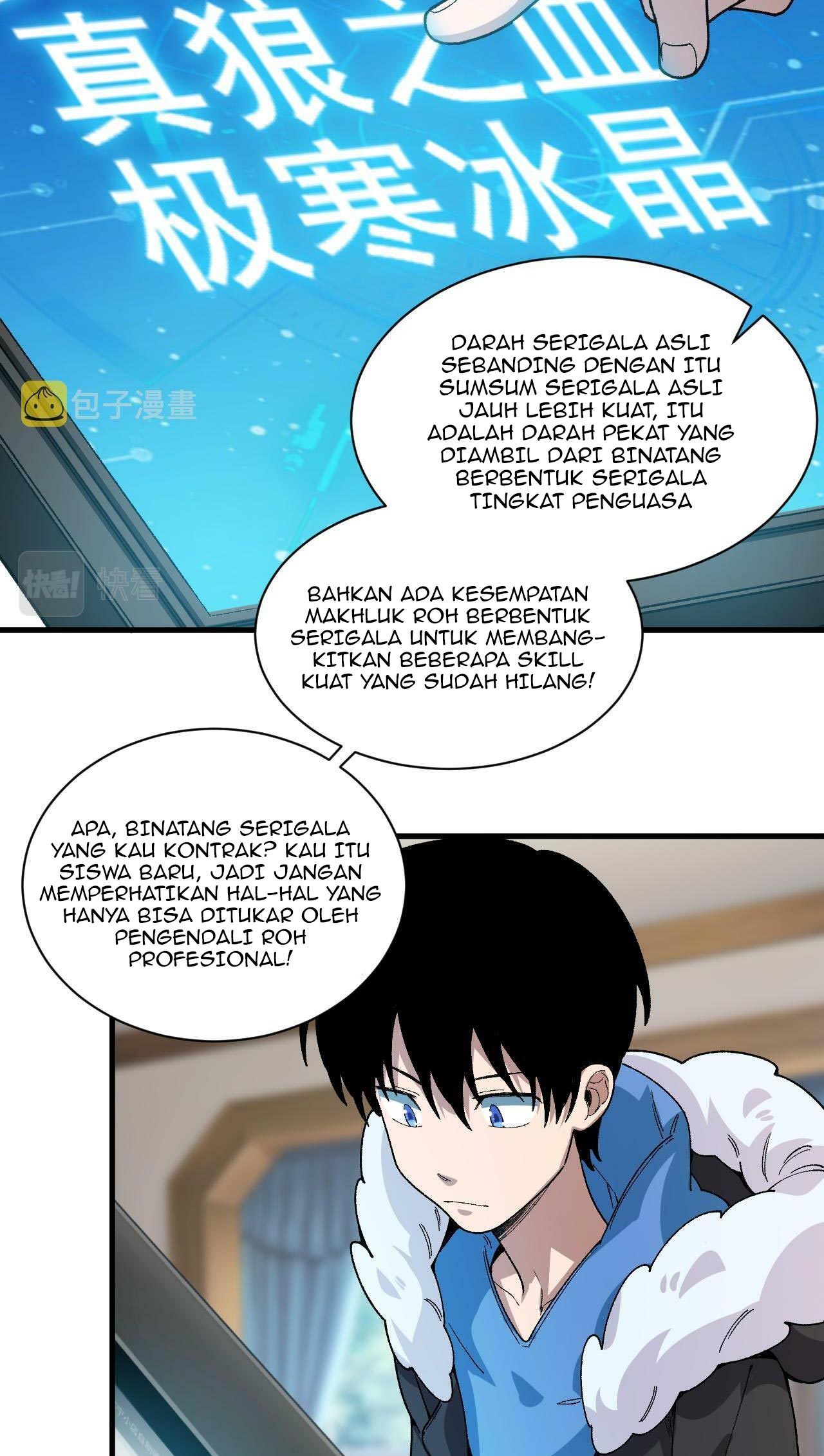 Taming System Chapter 21 - halaman 66