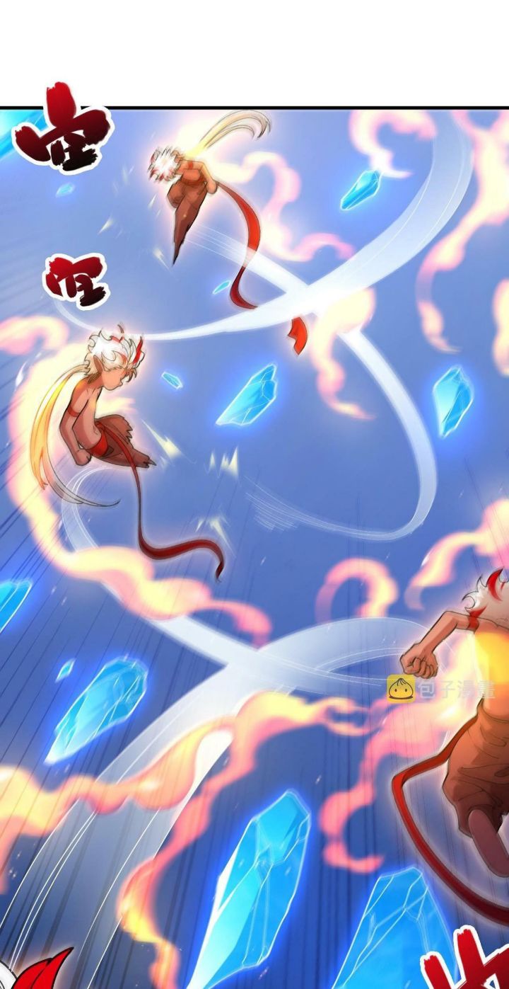 Taming System Chapter 22 - halaman 45