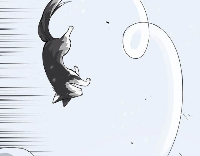 Taming System Chapter 4 - halaman 80