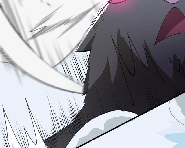 Taming System Chapter 4 - halaman 82