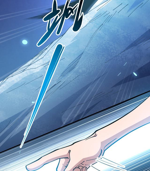 Taming System Chapter 8 - halaman 13