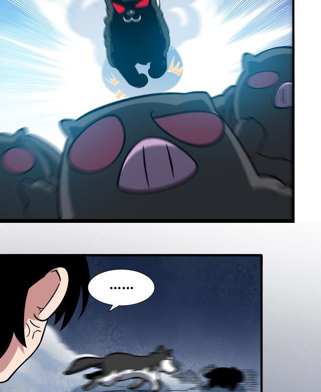 Taming System Chapter 8 - halaman 47