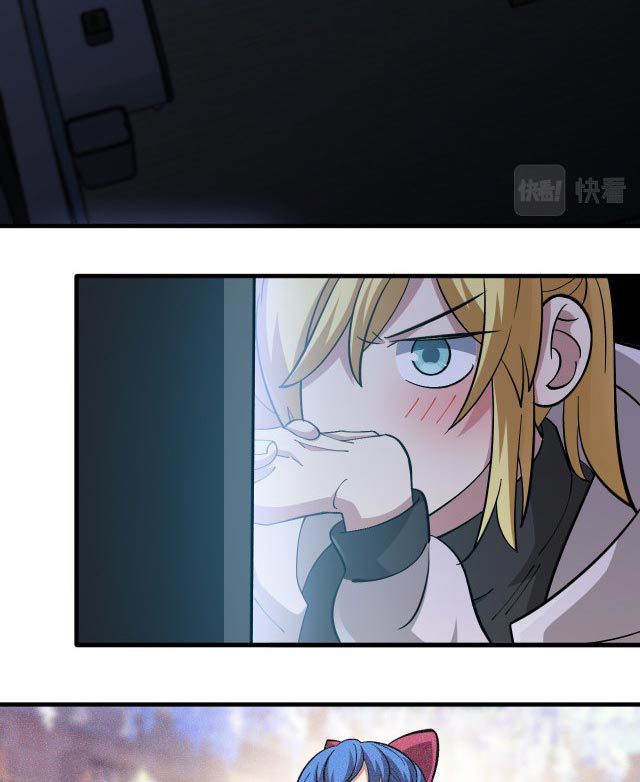 Taming System Chapter 8 - halaman 53