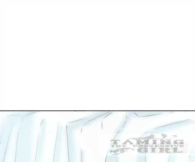 Taming The Possessive Girl Chapter 11 - halaman 21