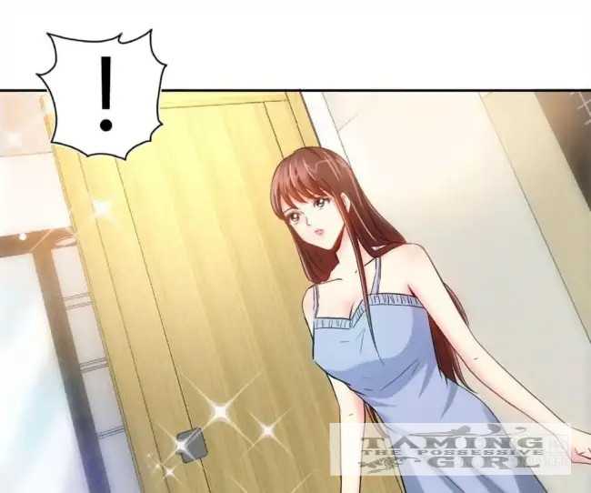 Taming The Possessive Girl Chapter 11 - halaman 37