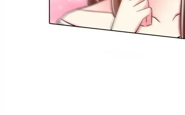 Taming The Possessive Girl Chapter 11 - halaman 72