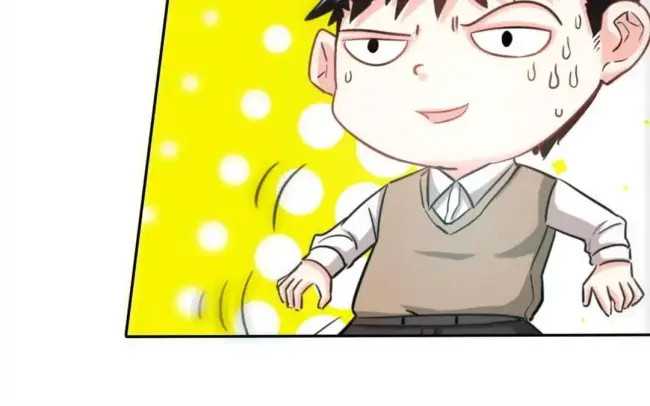 Taming The Possessive Girl Chapter 12 - halaman 14