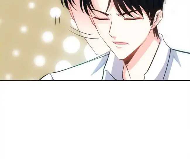 Taming The Possessive Girl Chapter 12 - halaman 44