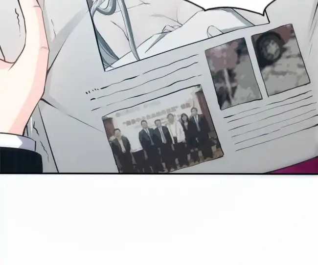 Taming The Possessive Girl Chapter 13 - halaman 60