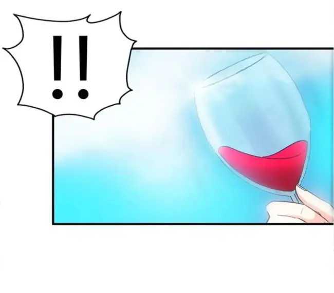 Taming The Possessive Girl Chapter 17 - halaman 81