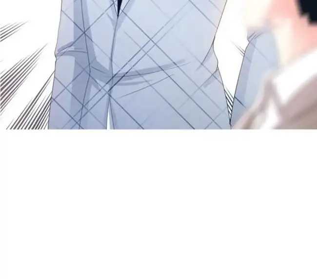 Taming The Possessive Girl Chapter 18 - halaman 61