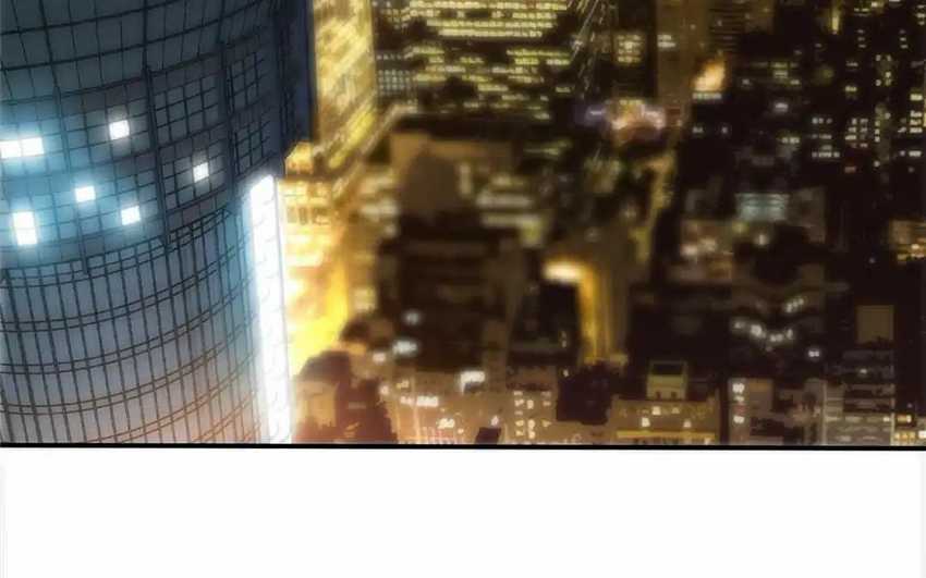 Taming The Possessive Girl Chapter 3 - halaman 72