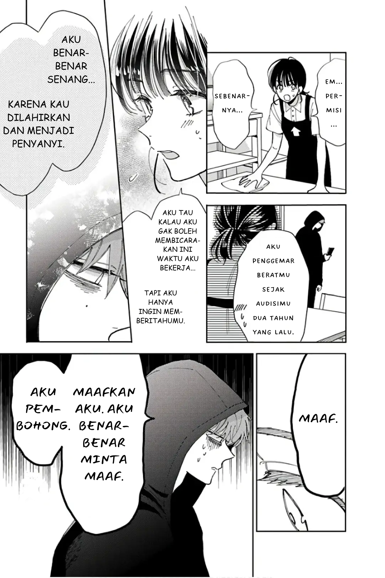 Tamon-kun Ima Docchi!? Chapter 1 - halaman 14