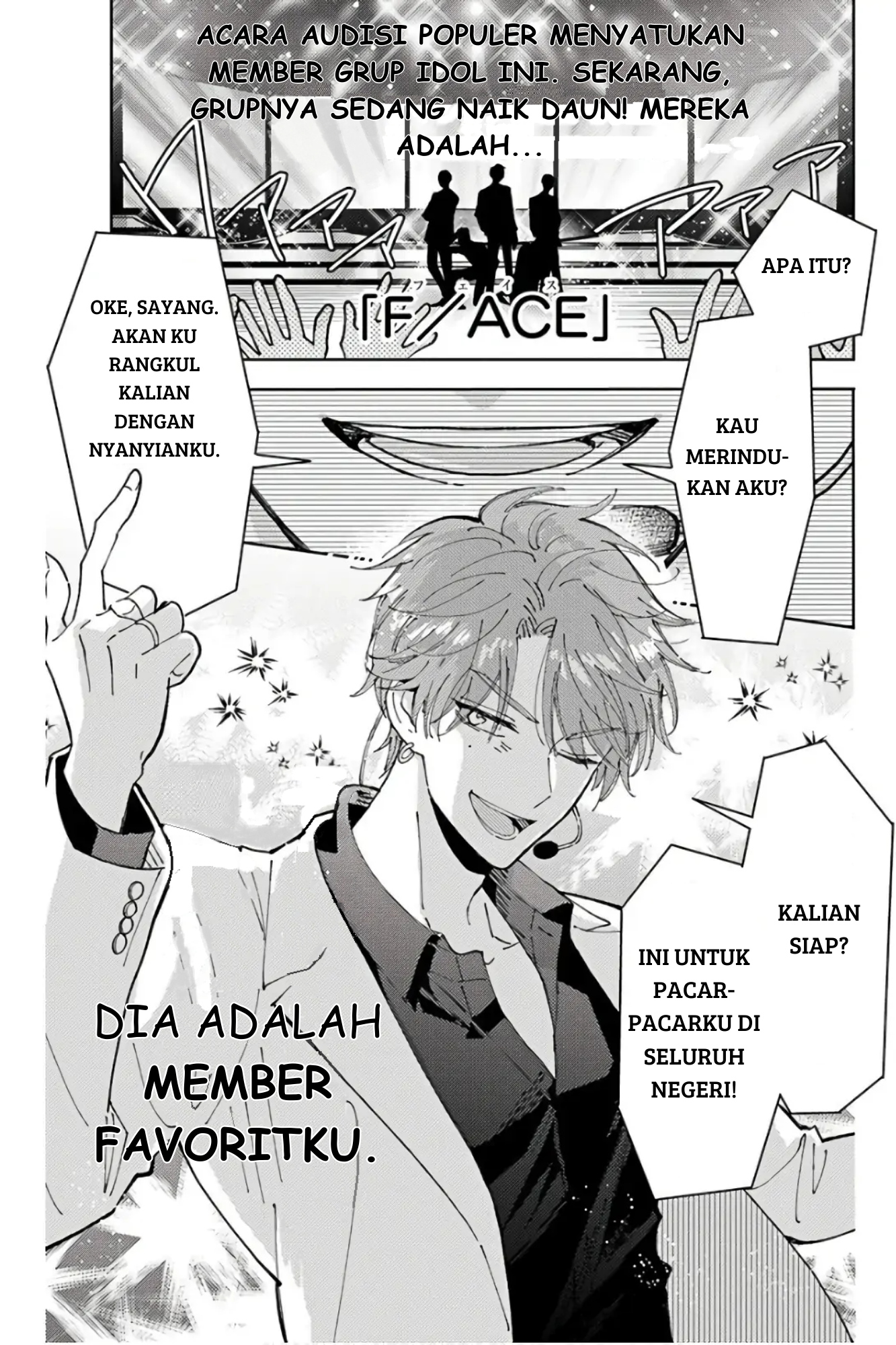 Tamon-kun Ima Docchi!? Chapter 1 - halaman 4