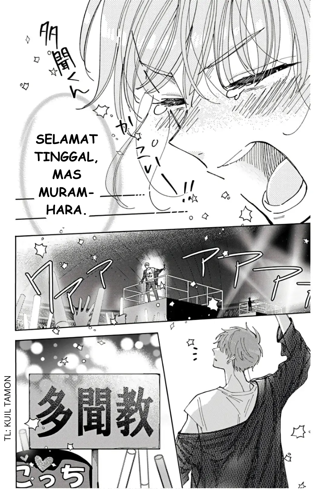 Tamon-kun Ima Docchi!? Chapter 1 - halaman 43