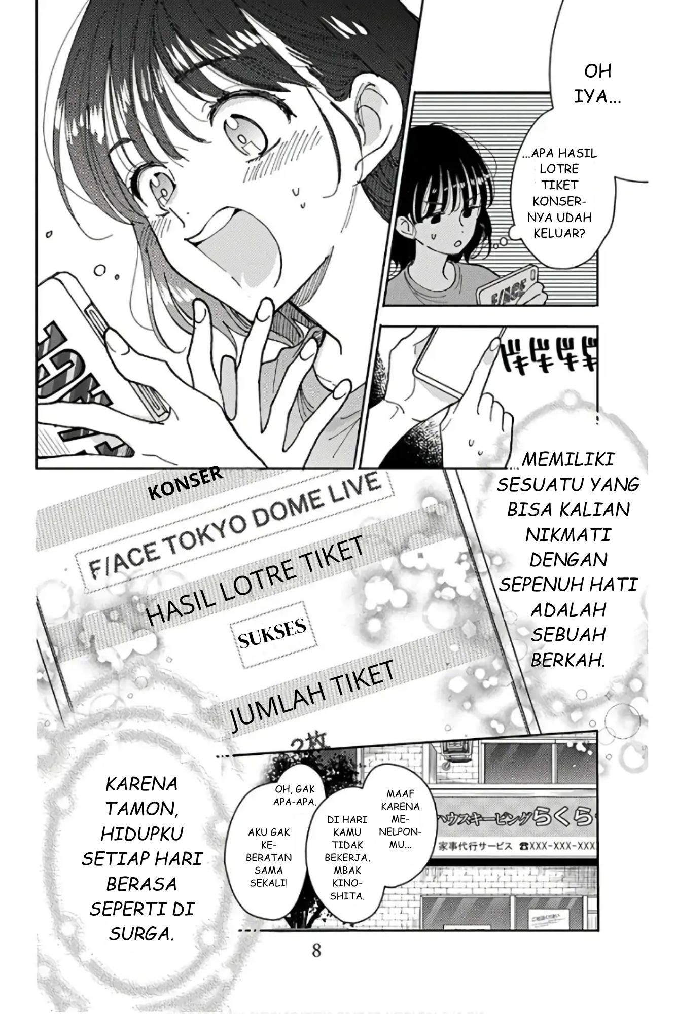 Tamon-kun Ima Docchi!? Chapter 1 - halaman 7