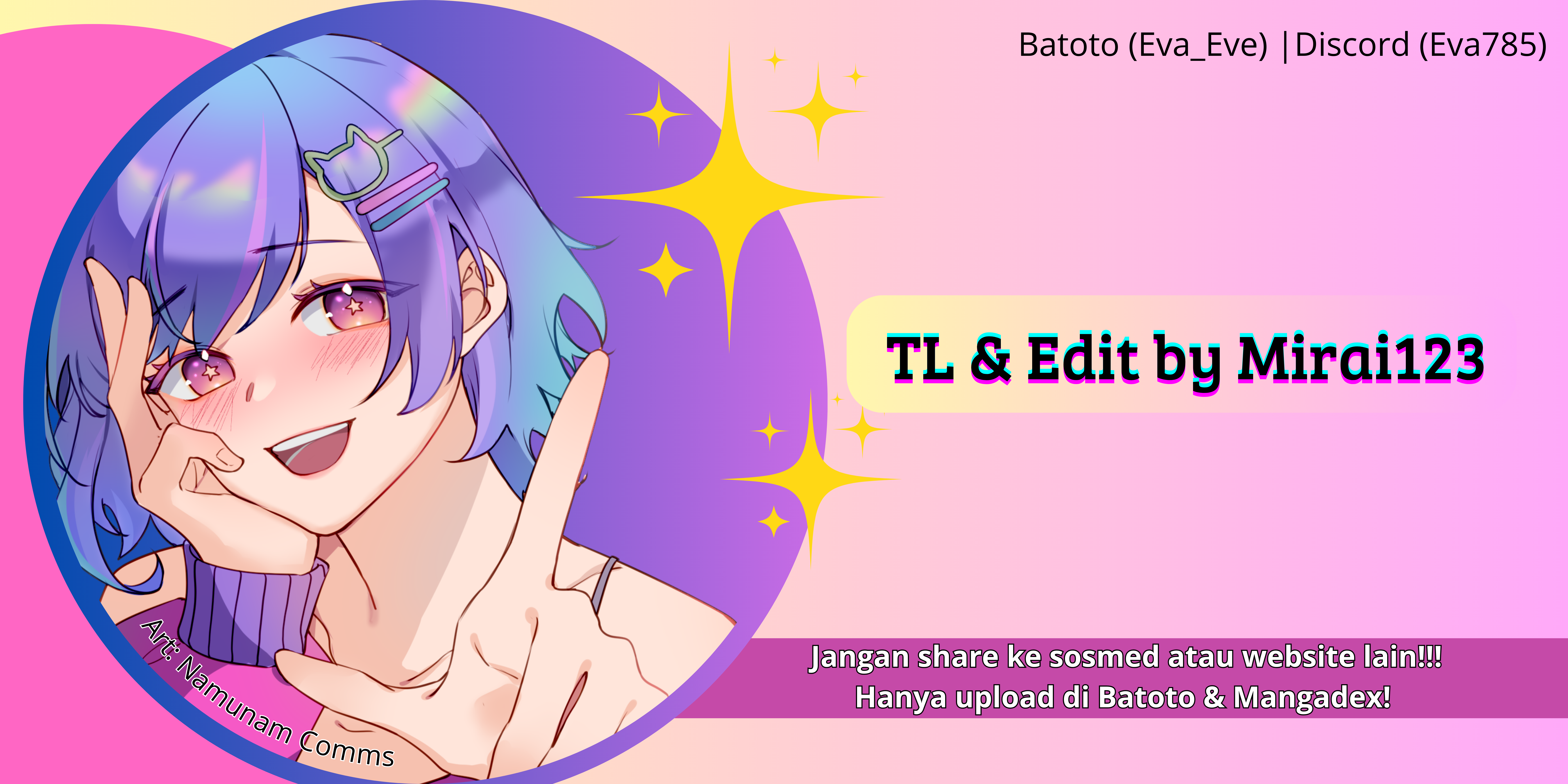 Tamon's B-Side Chapter 1 - halaman 1