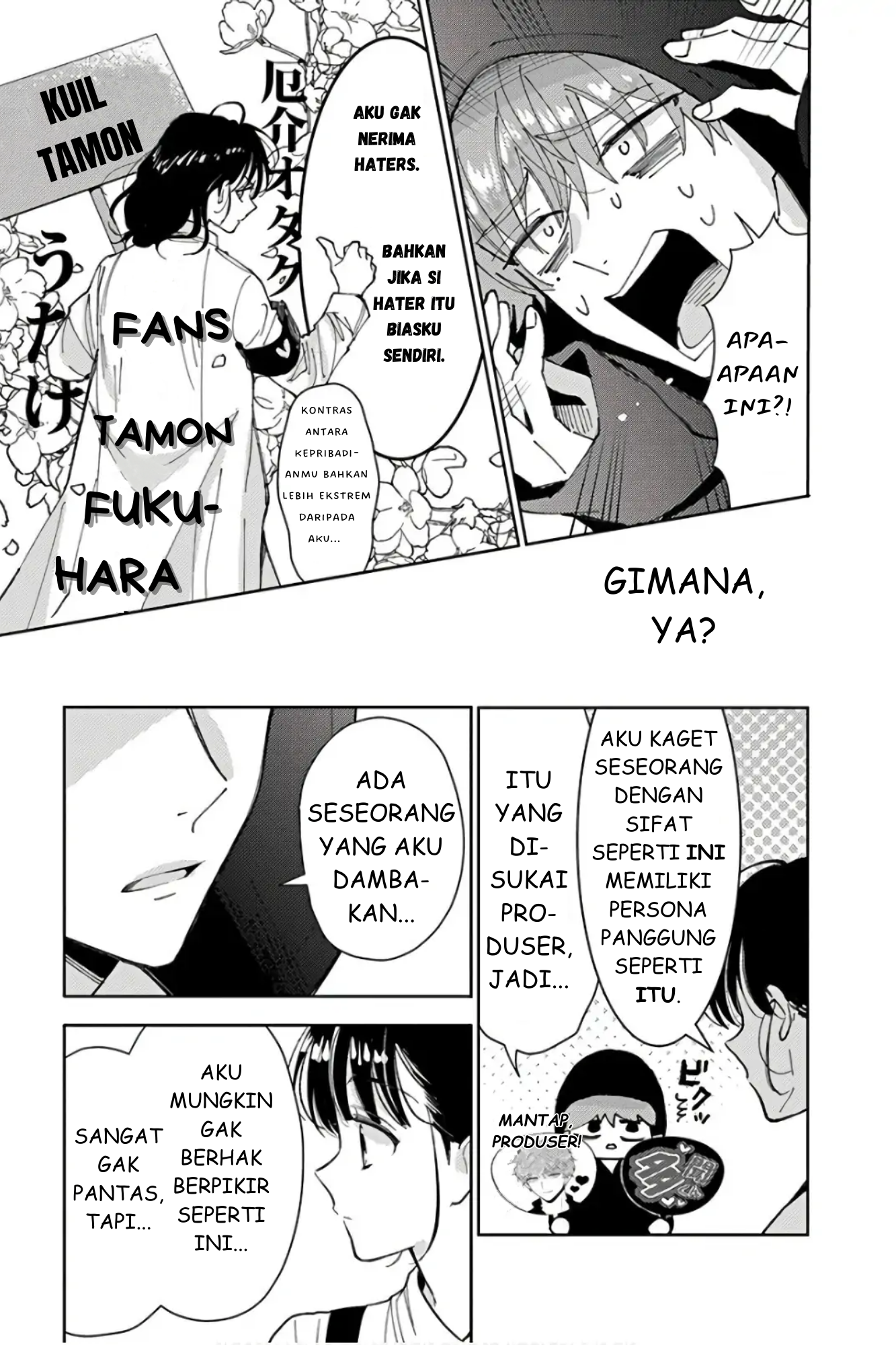 Tamon's B-Side Chapter 1 - halaman 18
