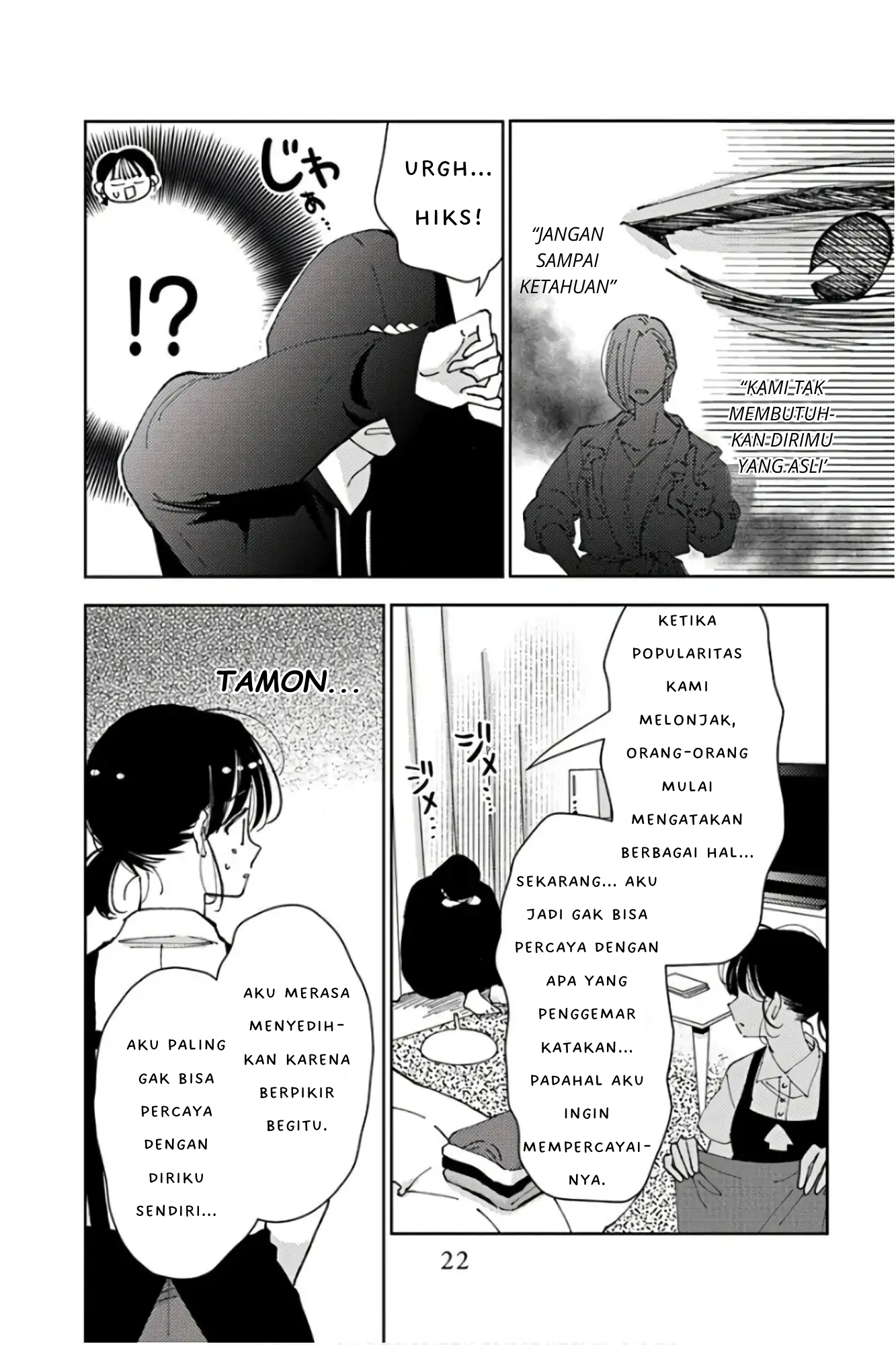 Tamon's B-Side Chapter 1 - halaman 21